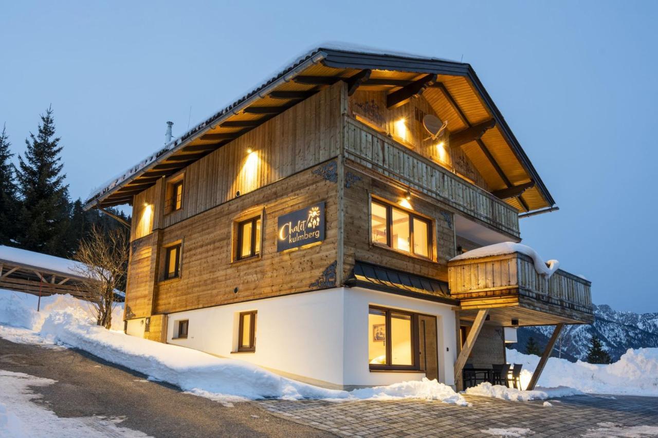Chalet Kulmberg ラムサウ・アム・ダッハシュタイン エクステリア 写真